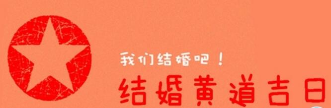2016龹׳ô
