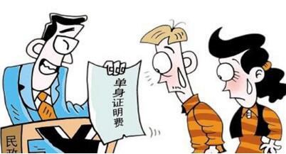 迪֤2016